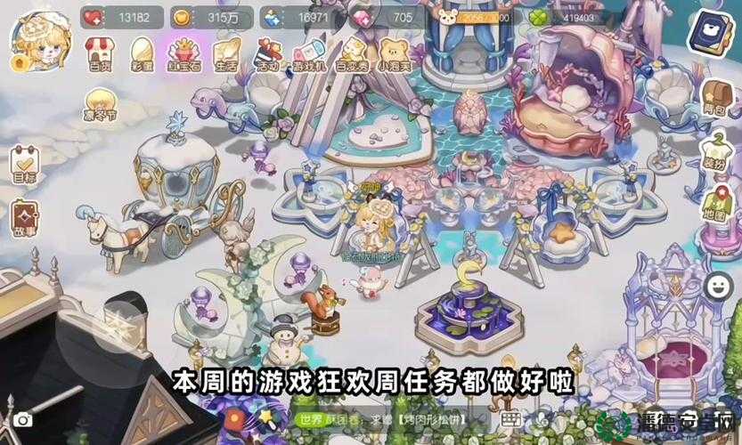 如何在奥比岛梦想国度中轻松获取黑胶唱片？全攻略揭秘！