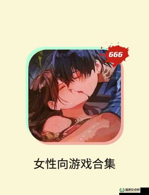 探索现在能玩小黄油的网站：热门平台推荐与游戏体验全攻略