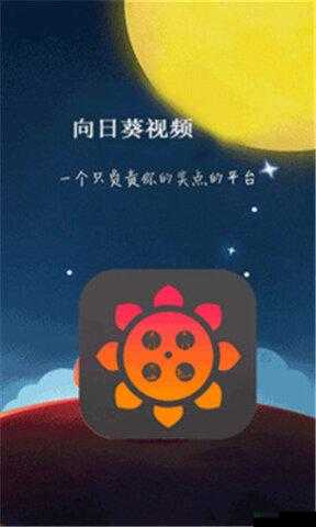 幸福宝8008小说最新章节免费下载，哪里可以获取？快来一探究竟
