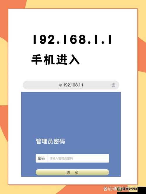 hj 官网首页登录入口在哪里？如何快速找到并顺利登录 hj 官网首页？