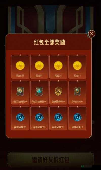 英雄联盟11周年暗号究竟是什么？快来揭秘领取专属福利！