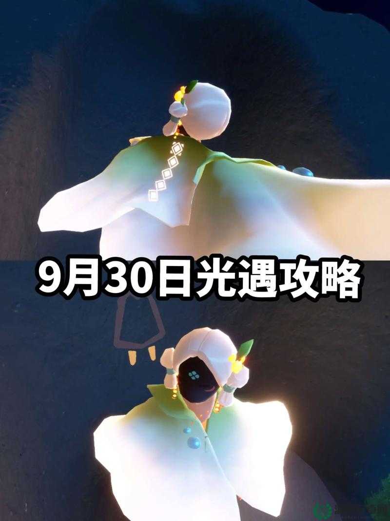 光遇2022年9月2日常任务怎么做？最新完成攻略大揭秘！