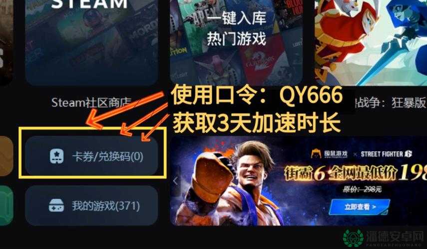 Epic喜加一惊喜来袭，如何免费领取命运2全攻略揭秘？