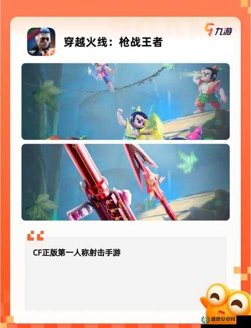 哪款弹弓射击手游最受欢迎？一起探索其演变史专题！