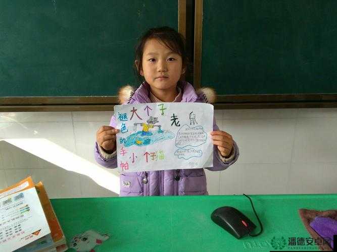 如何揭秘文字与图像结合的力量？探索抓住老鼠图文通关方法的演变史
