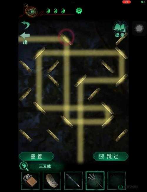纸嫁衣4红丝缠河图洛书解谜究竟有何妙招？深度解析揭秘！