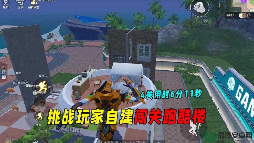 哪些高难度跑酷闯关手游值得一试？挑战你的极限操作！