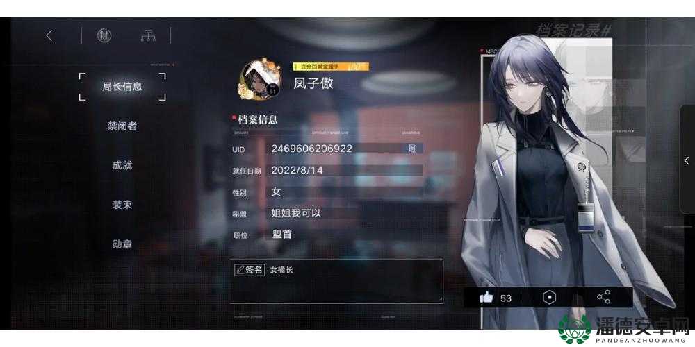 无期迷途礼包CDK兑换码分享，演变史中隐藏了哪些惊喜与悬念？