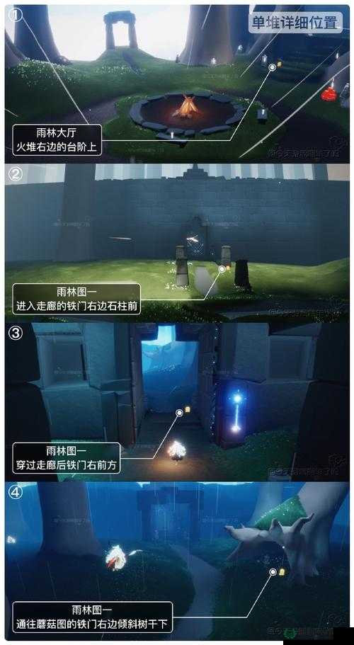 光遇吓人先祖究竟藏身何处？底层逻辑与操作全攻略揭秘！