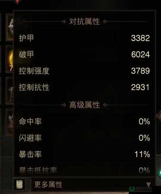 暗黑破坏神不朽如何设置自动挂机打怪？详细教程揭秘！