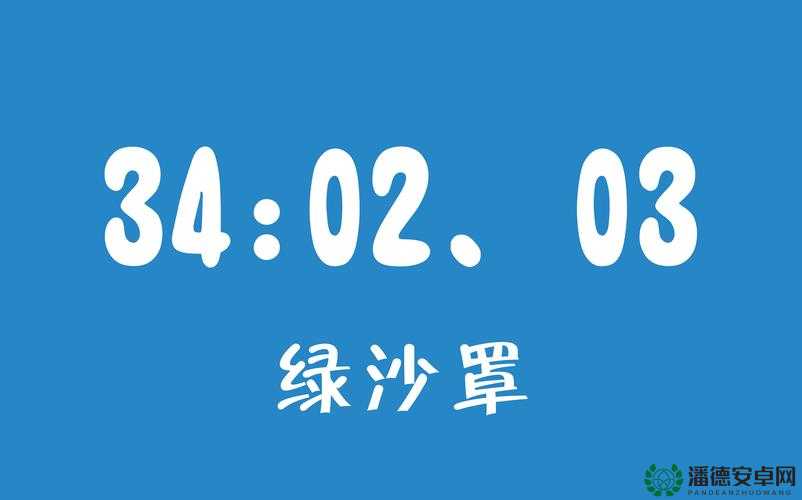 剑与远征锻造元素巨刃，这些知识问答你能答对多少？揭秘题库答案！