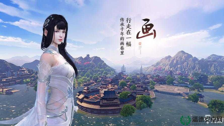 天涯明月刀手游8月3日每日一题答案揭秘，它的演变史你知道吗？