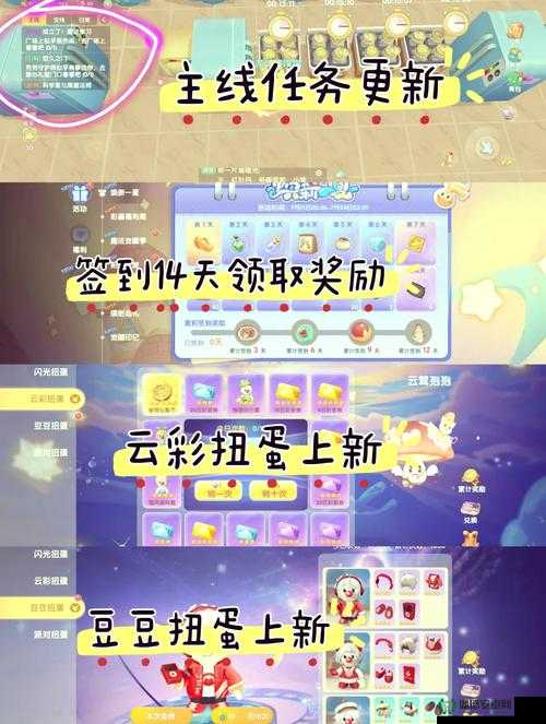 摩尔庄园手游7月28日神奇密码是什么？最新兑换分享揭晓！