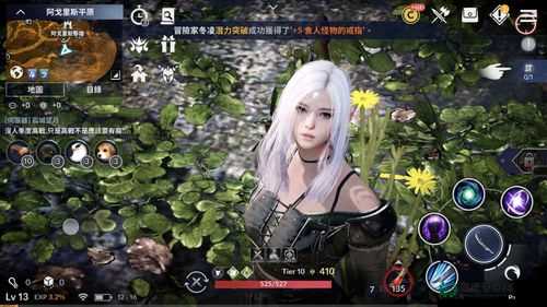 黑色沙漠手游7月26日微信每日一题答案究竟是什么？深度解析来了！