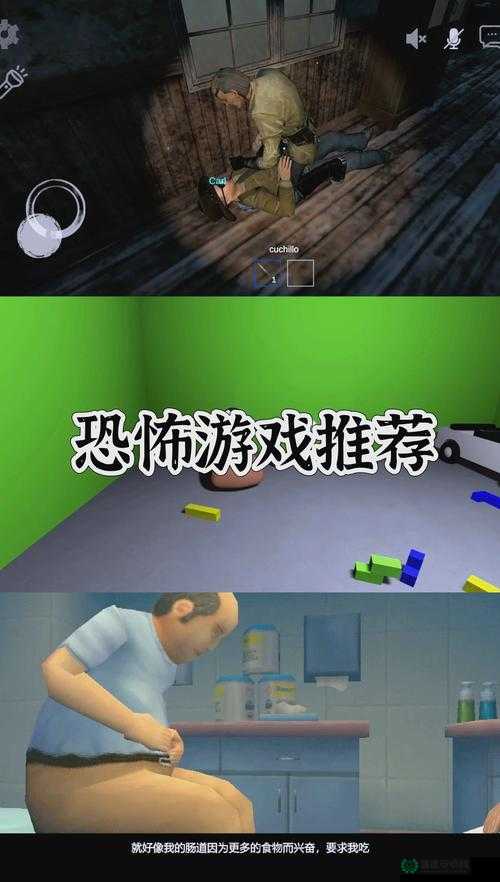 哪些恐怖题材手游让人心惊胆战？推荐盘点揭晓悬念！