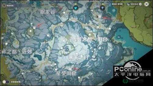 原神星象碎片中缺失的晶核，该如何解开这一神秘解谜？