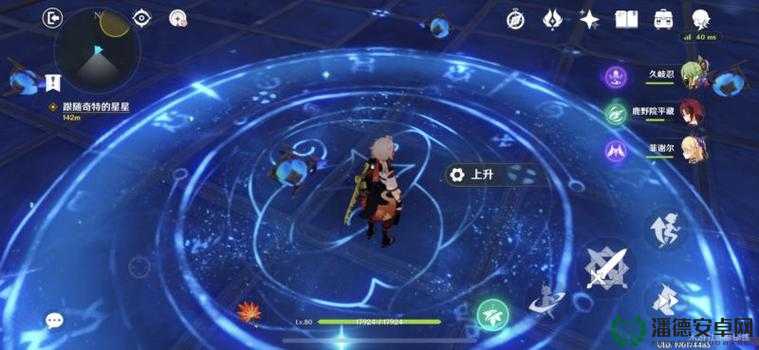 原神玩家必看，亘古的苍星第四扇门究竟如何打开？详细攻略揭秘！