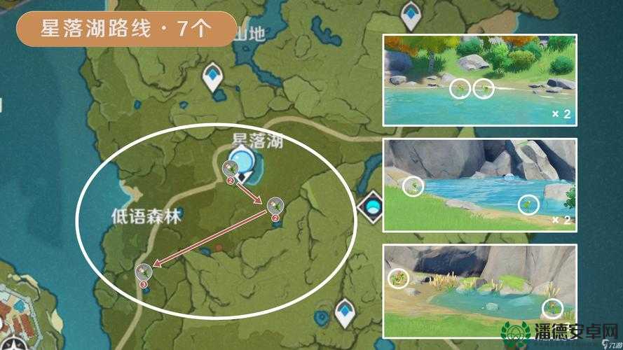 原神千风神殿元素柱子顺序究竟如何？揭秘隐藏谜题与丰厚奖励