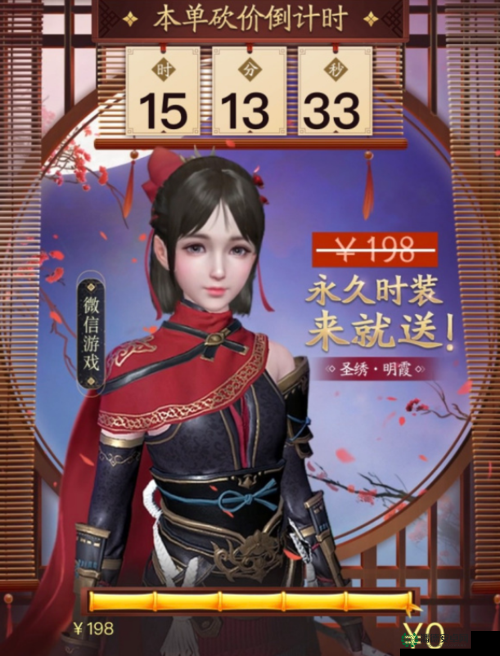 天涯明月刀手游7月5日每日一题答案揭晓，深度解析带你揭秘悬念？