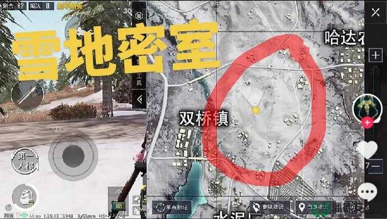 和平精英创乐园全息密室怎么进？全面解析进入方法与技巧！
