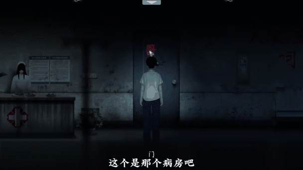 虫鸣第二章如何巧妙通关？深度解析揭秘隐藏技巧与谜题！