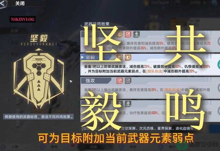幻塔回归奖励究竟要满足哪些条件？它在资源管理中扮演何种关键角色？