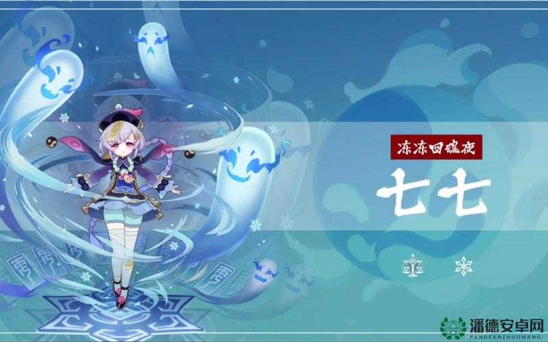 原神中诗歌沉思间如何使用？揭秘其神秘功能与操作详解！