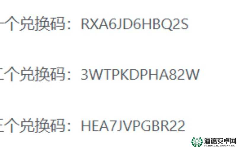 原神2022年6月1日最新兑换码究竟隐藏了哪些福利，深度解析来了吗？