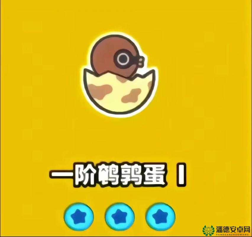 蛋仔派对段位究竟有哪些？如何晋升高阶玩家引发悬念！