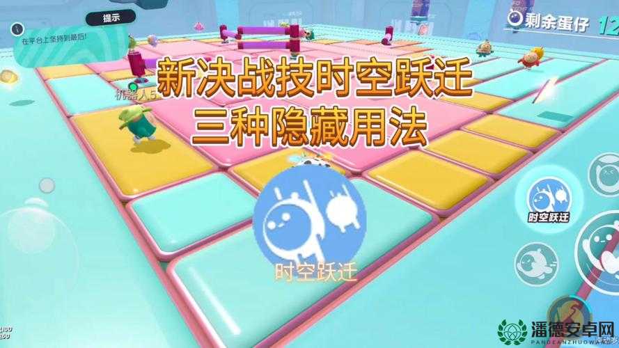 蛋仔派对匹配状态为何无法进入？深度解析解决方法揭秘！