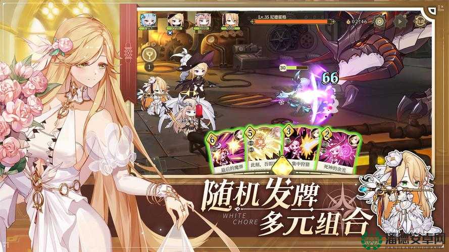 纯白和弦兑换码如何获取？底层逻辑与实战操作指南全解析