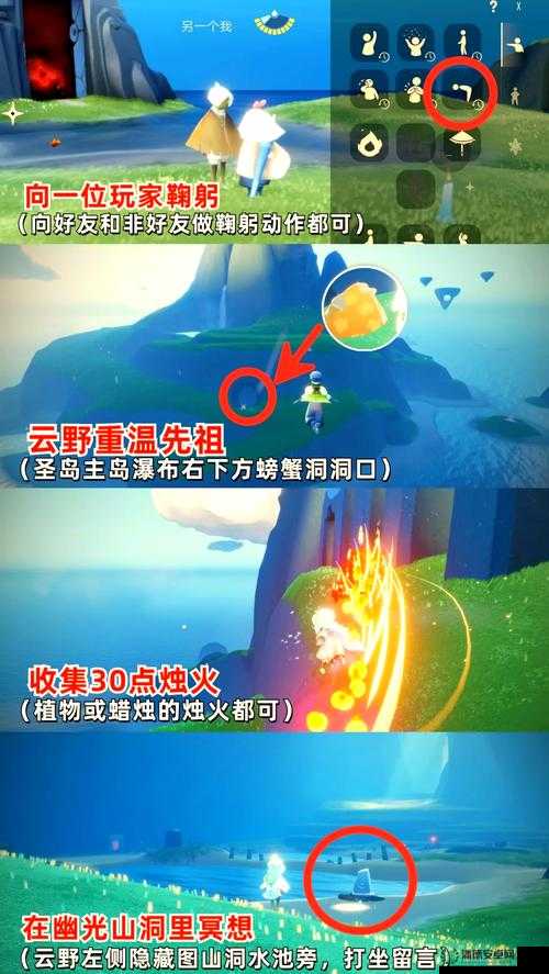 光遇2022年5月18日季节蜡烛究竟藏在哪？揭秘资源管理艺术！