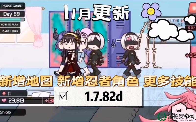 TentacleLocker柜子会吃人？如何安全下载安装并获取通关攻略详解？