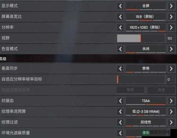 Apex英雄手游如何修改为中文？揭秘修改后的玩法革命性变化！