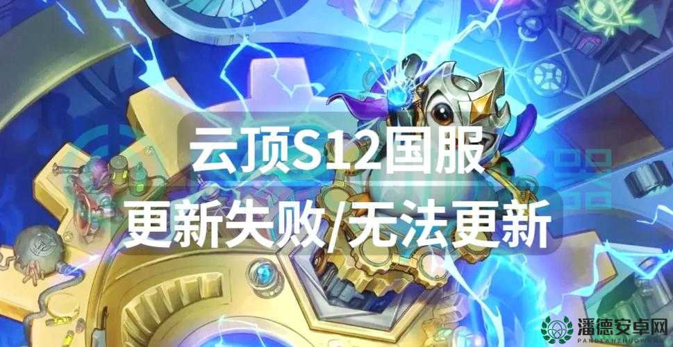英雄联盟手游3.2版本大更新，新增内容究竟有哪些惊喜悬念？