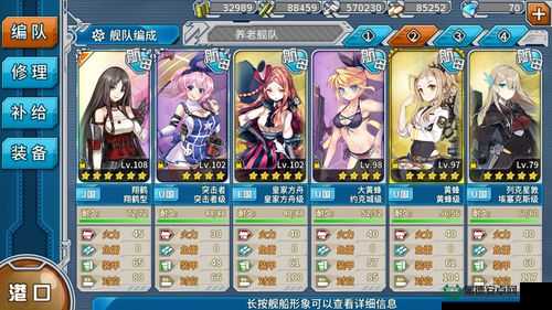 T3金币争夺02模式如何巧妙运用战术并优化资源管理赢得胜利？