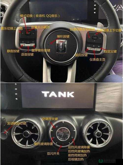 如何巧妙设置T3个人按键，打造独一无二的专属战斗风格？