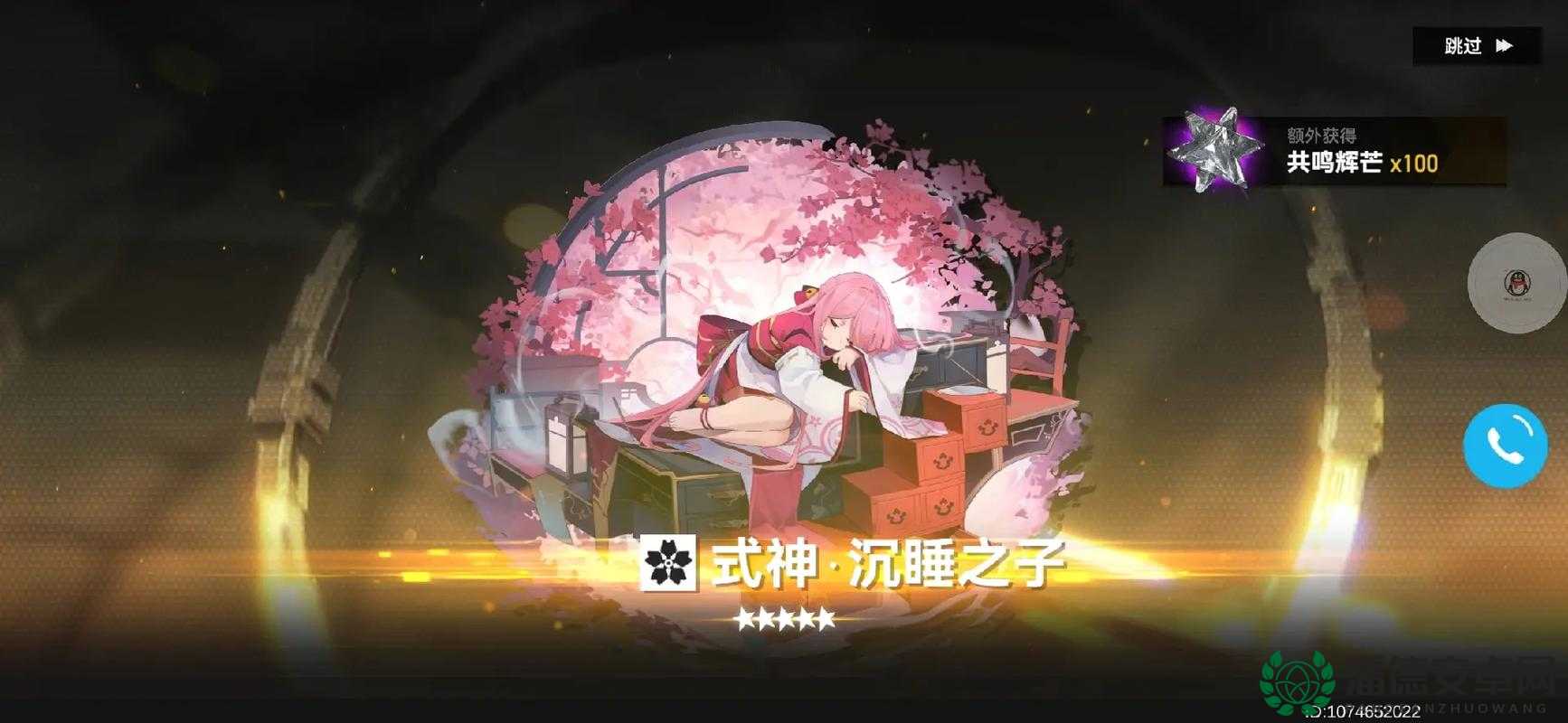 深空之眼如何巧妙应对人造种歌姬的独特打法挑战？