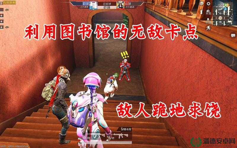 如何在和平精英中与好友养出璀璨火花？从新手到精通的全面疑问解答