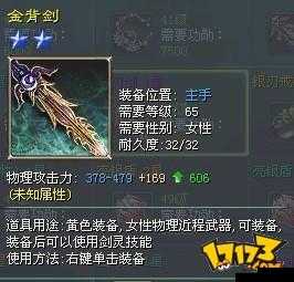 诺亚之心云游戏地址在哪？揭秘未来游戏玩法的三大革命性变化