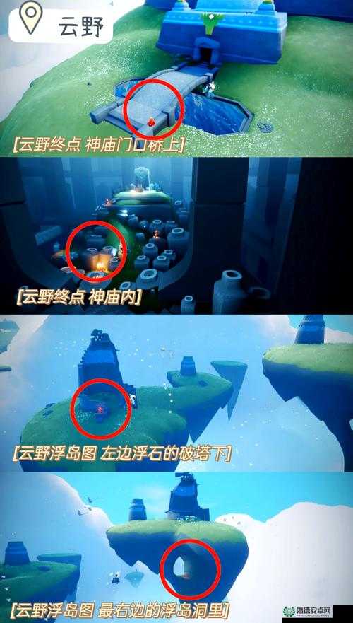 光遇2022年4月13日每日任务究竟如何完成？未来玩法又将有何革命性变化？