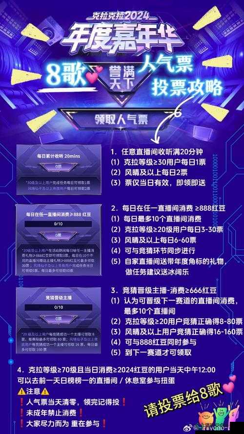 补刀英雄游戏黑屏怎么办？详解解决方法及演变历程