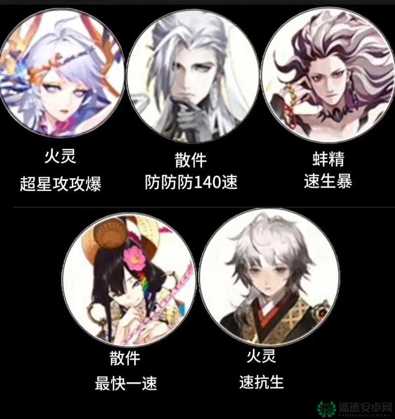 阴阳师残河溟夜凋零之梦，最强阵容搭配究竟花落谁家？