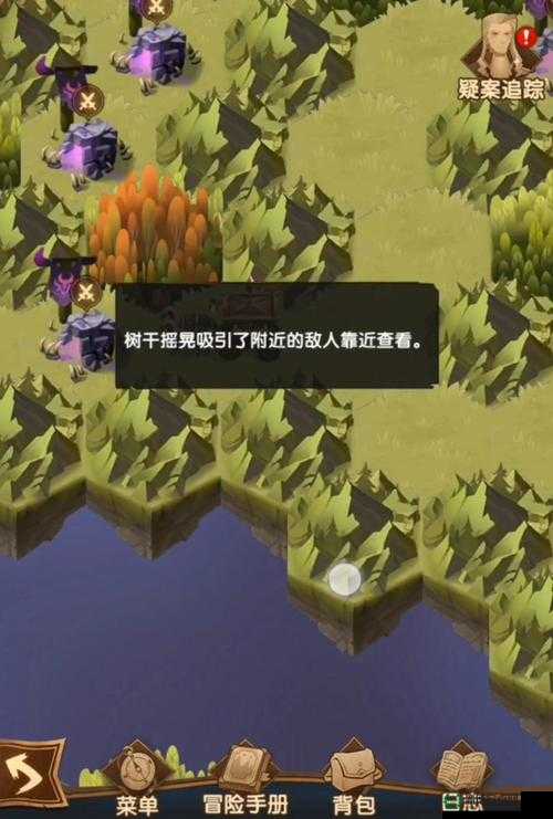 剑与远征失落荣光第四天，如何巧妙通关解锁女骑BOSS成悬念？