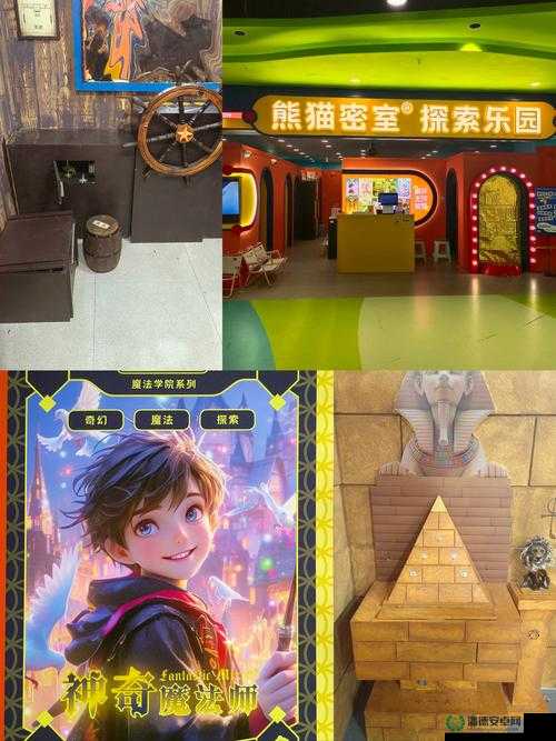 创造与魔法3月24日新礼包兑换码是什么？奇幻世界等你探索！