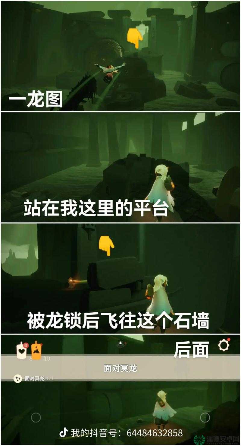 光遇2022年3月23日常任务怎么快速完成？攻略大揭秘！