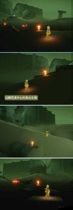 2022年3月21日光遇季节蜡烛究竟隐藏在哪些神秘角落？