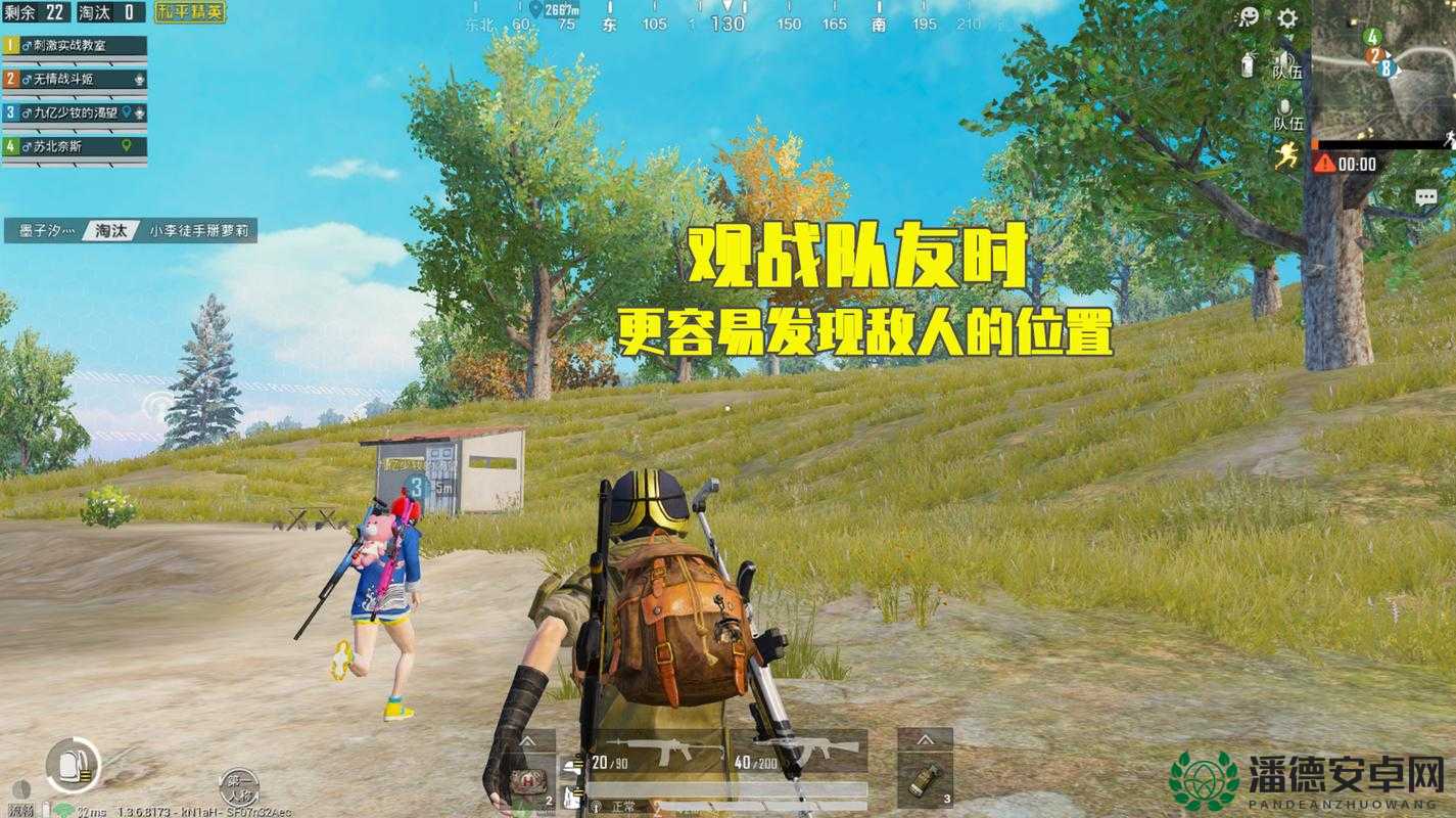 如何观战和平精英好友对战？揭秘未来玩法革命的新预测！