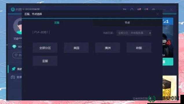 如何轻松掌握Apex英雄账号注册？揭秘底层逻辑与操作映射的疑问解答
