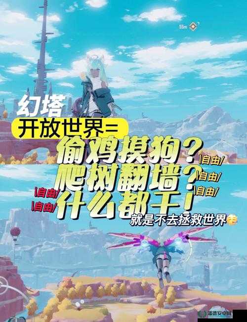 幻塔密码锁密码如何解锁？底层逻辑揭秘与实战操作全攻略来了吗？